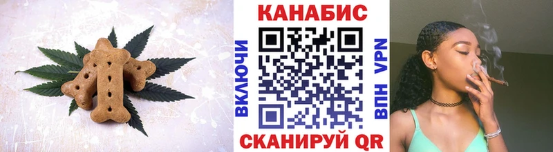 дарк нет официальный сайт  наркошоп  Тайшет  Cannafood конопля 