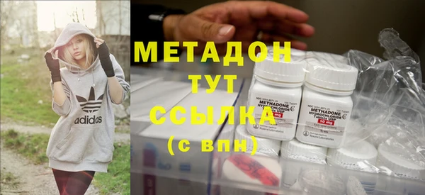 марки lsd Алексеевка