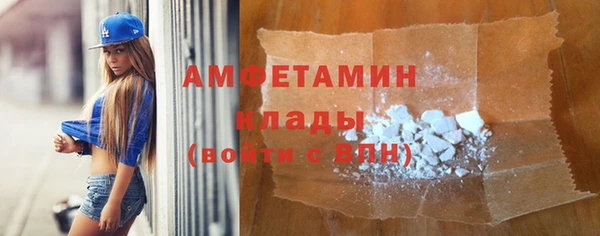 марки lsd Алексеевка