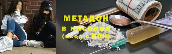 стафф Алексин