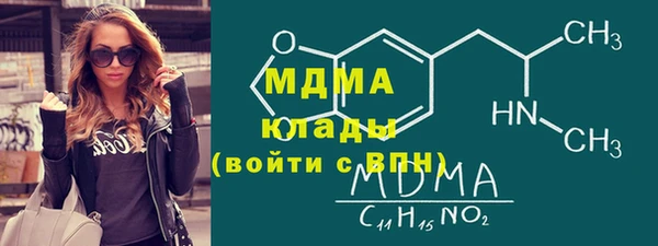 мефедрон мука Алзамай