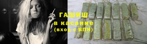 марки lsd Алексеевка