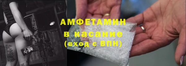 марки lsd Алексеевка