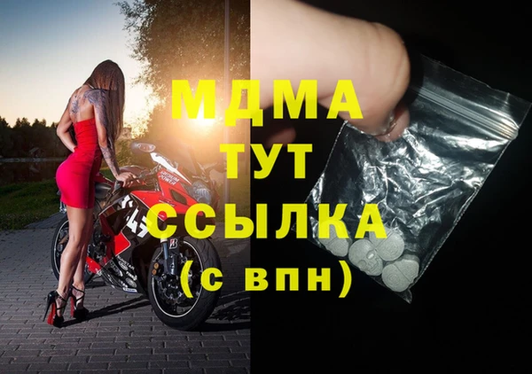 стафф Алексин