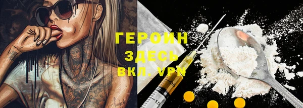 марки lsd Алексеевка