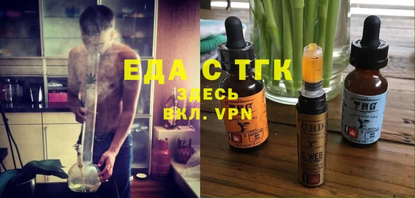 мефедрон мука Алзамай