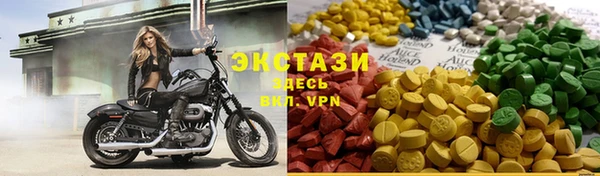 мефедрон мука Алзамай
